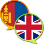 en-mn dictionary android application logo